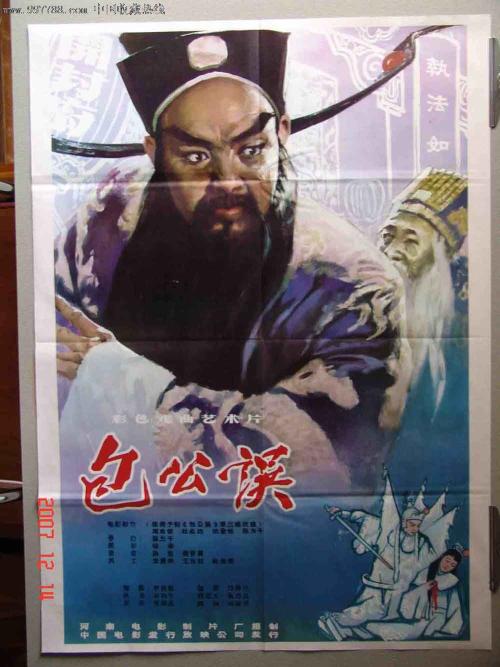 不动产权证包含哪些内容