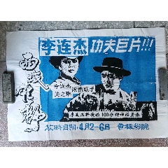 成考没有学位证书可以考研吗