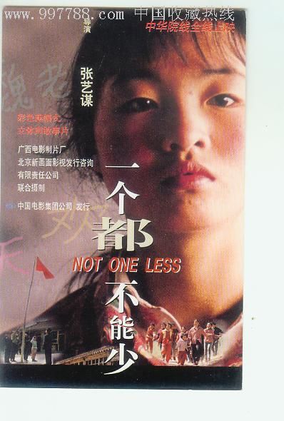 查特菲尔德学院硕士学位证
